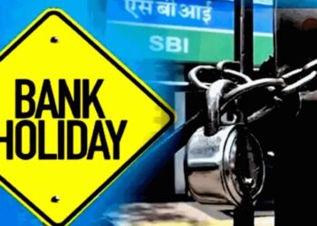 Bank Holiday on 9 May: आज 9 मई 2026 को बैंक खुले हैं या बंद? घर से निकलने से पहले फटाफट चेक करें बैंक की छुट्टियों की पूरी लिस्ट