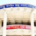 CGBSE: D.El.Ed परीक्षा 2026 का टाइम टेबल जारी, इस दिन से शुरू होगा Exam..