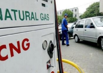 CNG Price Hike: CNG फिर हुई महंगी, ₹2 प्रति किलो बढ़े दाम; जानें लेटेस्ट रेट