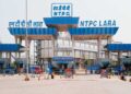 Raigarh News:NTPC LARA के तीसरे चरण के विस्तार के लिए 2 जून को महलोई में जनसुनवाई…एक करोड़ टन फ्लाई ऐश निकलेगा, ग्रामीणों की मुसीबत बढ़ेगी