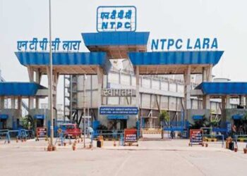 Raigarh News:NTPC LARA के तीसरे चरण के विस्तार के लिए 2 जून को महलोई में जनसुनवाई…एक करोड़ टन फ्लाई ऐश निकलेगा, ग्रामीणों की मुसीबत बढ़ेगी