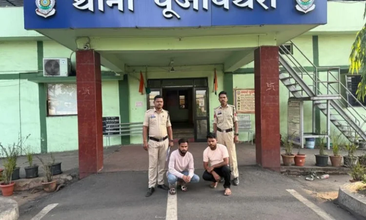 Raigarh News : “ऑपरेशन अंकुश” के तहत स्टाईगर सेगोटी से हार-जीत का दांव लगाते दो आरोपियों को पूंजीपथरा पुलिस ने पकड़ा
