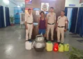 Raigarh News : “ऑपरेशन आघात” में अवैध शराब कारोबार पर रायगढ़ पुलिस का बड़ा प्रहार, कोतरारोड़ पुलिस ने 50 लीटर महुआ शराब के साथ आरोपी गिरफ्तार