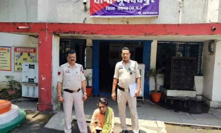 Raigarh News : भूपदेवपुर पुलिस को बड़ी सफलता, 24 घंटे के भीतर 16 वर्षीय गुम बालिका दस्तयाब, शादी का झांसा देकर दुष्कर्म करने वाला आरोपी गिरफ्तार