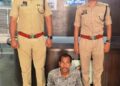 Raigarh News : “नौकरी दिलाने” के नाम पर 3.38 लाख की ठगी, फर्जी नियुक्ति पत्र देकर युवती को बनाया शिकार, रायगढ़ पुलिस ने आरोपी को जशपुर से दबोचा