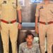 Raigarh News : “नौकरी दिलाने” के नाम पर 3.38 लाख की ठगी, फर्जी नियुक्ति पत्र देकर युवती को बनाया शिकार, रायगढ़ पुलिस ने आरोपी को जशपुर से दबोचा