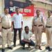 Raigarh News : महिला संबंधी अपराधों में रायगढ़ पुलिस की त्वरित कार्रवाई— दुष्कर्म और छेड़खानी के दो आरोपी गिरफ्तार