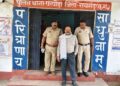 Raigarh News : दुष्कर्म केस में जेल भेजने की धमकी देकर 40 हजार रुपये की अवैध मांग, पीड़ित के शिकायत पर घरघोड़ा पुलिस की त्वरित कार्रवाई, आरोपी गिरफ्तार