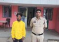Raigarh News : “ऑपरेशन तलाश” के तहत दुष्कर्म और मारपीट मामले का फरार आरोपी को तमनार पुलिस ने कोर्ट पेश भेजा जेल