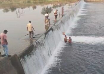 Raigarh News : पंचधारी एनीकट में नहाने, तैराकी, पिकनिक और सेल्फी पर पूर्ण प्रतिबंध