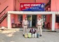 Raigarh News : ऑपरेशन “आघात” में अवैध महुआ शराब पर रायगढ़ पुलिस की बड़ी कार्रवाई—तमनार, भूपदेवपुर और चक्रधरनगर में कुल 98 लीटर शराब जब्त