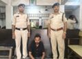 Raigarh News : रायगढ़ पुलिस की लगातार सख्त कार्रवाई से बढ़ा खौफ, फरार ऑनलाइन सट्टा का मुख्य आरोपी पिंटू हलवाई ने किया सरेंडर