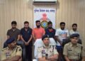 Raigarh News : मध्य भारत के सबसे बड़े ऑनलाइन क्रिकेट सट्टा नेटवर्क पर रायगढ़ पुलिस का प्रहार