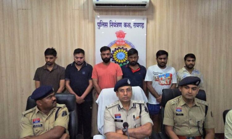 Raigarh News : मध्य भारत के सबसे बड़े ऑनलाइन क्रिकेट सट्टा नेटवर्क पर रायगढ़ पुलिस का प्रहार