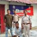 Raigarh News:*महिला थाना की त्वरित कार्रवाई — छेड़खानी के आरोपी को गिरफ्तार कर भेजा गया न्यायिक रिमांड पर*