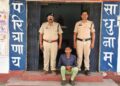 Raigarh News:*“ऑपरेशन तलाश” के तहत घरघोड़ा पुलिस की बड़ी कार्रवाई, 13 वर्ष पुराने चोरी के मामले में फरार आरोपी गिरफ्तार*