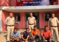 Raigarh News:*“ऑपरेशन क्लीन हंट” में रायगढ़ पुलिस को बड़ी सफलता, 230 फरार वारंटी गिरफ्तार*