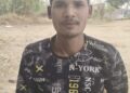 Raigarh News:*पंचधारी एनीकट में नहा रहे 03 युवक और शराबखोरी कर रहे 02 व्यक्तियों को कोतवाली पुलिस ने कार्रवाई कर भेजा जेल*