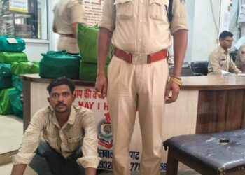 Raigarh News:*“ऑपरेशन आघात” के तहत नशीले इंजेक्शन बुट्रम बेचने के मामले में एक और आरोपी गिरफ्तार*