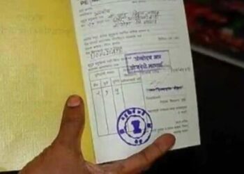 CG Ration Card News: राशनकार्ड धारकों के लिए GOOD NEWS! अब घर बैठे मोबाइल से ही कर पाएंगे ये अपडेट, शुरू हुई शानदार सुविधा