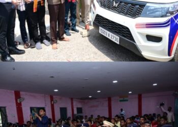 वित्त मंत्री श्री ओपी चौधरी ने सीजी डॉयल-112 के तहत रायगढ़ को मिले 16 अत्याधुनिक ईआरव्ही वाहनों को दिखाई हरी झंडी*