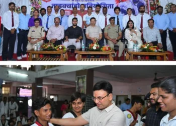 Raigarh News : “पुलिस यूथ यूनिटी स्पोर्ट्स” के तहत दो दिवसीय ताइक्वांडो प्रतियोगिता का भव्य शुभारंभ, जिले के 170 खिलाड़ी ले रहे हिस्सा