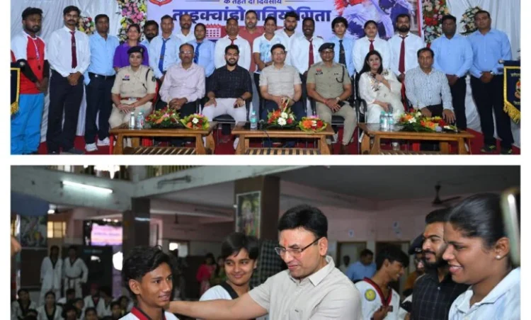 Raigarh News : “पुलिस यूथ यूनिटी स्पोर्ट्स” के तहत दो दिवसीय ताइक्वांडो प्रतियोगिता का भव्य शुभारंभ, जिले के 170 खिलाड़ी ले रहे हिस्सा