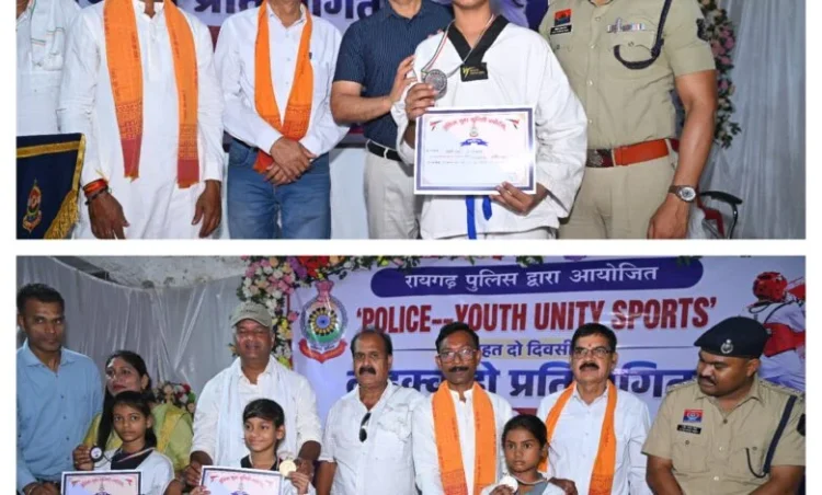 Raigarh News : रायगढ़ में दो दिवसीय “POLICE-YOUTH UNITY SPORTS” ताइक्वांडो प्रतियोगिता का भव्य समापन, विजेता खिलाड़ियों को किया गया सम्मानित