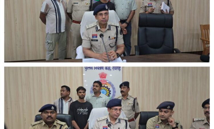 Raigarh News : अंधे कत्ल की गुत्थी सुलझी, अधिवक्ता की हत्या का आरोपी प्रेमी गिरफ्तार, पूंजीपथरा पुलिस को बड़ी सफलता