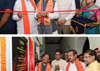 Raigarh News : मुख्यमंत्री ने सुशासन तिहार के दौरान रायगढ़ में एफएसएल लैब का किया शुभारंभ