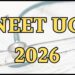 NEET UG 2026: इस दिन होगा NEET UG 2026 री-एग्जाम, केंद्रीय मंत्री धर्मेंद्र प्रधान ने राज्यों को लिखा पत्र, छात्रों की सुरक्षा और सुविधा के लिए दिए बड़े निर्देश