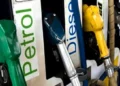 Petrol Diesel New Rates: कच्चे तेल की कीमतों में बढ़त के बीच जारी हुए पेट्रोल-डीजल के दाम, जानिए आज के लेटेस्ट रेट