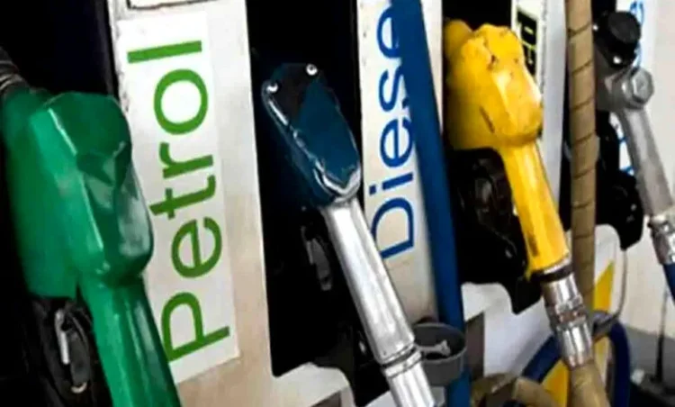 Petrol Diesel New Rates: कच्चे तेल की कीमतों में बढ़त के बीच जारी हुए पेट्रोल-डीजल के दाम, जानिए आज के लेटेस्ट रेट
