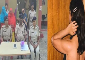 Sex racket news: देह व्यापार का भंडाफोड़: QR कोड से चलता था पूरा खेल, चार महिलाएं गिरफ्तार