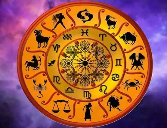 Rashifal: आज इन चार राशि वालों को मिल सकता है भाग्य का साथ जिससे अधूरे काम होंगे पूरे, पढ़िए दैनिक राशिफल