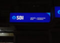 SBI Downtime Alert: SBI का बड़ा अलर्ट! कल UPI समेत ये सेवाएं रहेंगी ठप – नोट कर लें समय