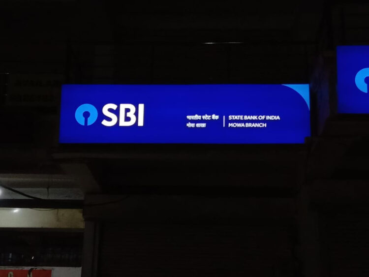 SBI Downtime Alert: SBI का बड़ा अलर्ट! कल UPI समेत ये सेवाएं रहेंगी ठप – नोट कर लें समय