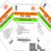 Free Aadhaar Update Deadline Extended: आधार कार्ड धारकों के लिए GOOD NEWS, UIDAI ने बढ़ाई फ्री में अपडेट कराने की तारीख