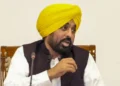 पंजाब के CM भगवंत मान के घर, BJP मुख्यालय समेत इन जगहों को बम से उड़ाने की धमकी, पुलिस हुई अलर्ट