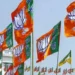 यूपी में कई जिलों के बीजेपी जिलाध्यक्ष बदले, राम सकल पटेल को मिली वाराणसी की कमान: देखें पूरी लिस्ट