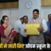 Chhattisgarh current news: छत्तीसगढ़ ओपन स्कूल 10वीं-12वीं परीक्षा परिणाम जारी, 10वीं में 58.39 और 12वीं में 71 प्रतिशत रहा परिणाम