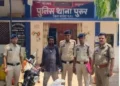 Chhattisgarh current news: छत्तीसगढ़ पुलिस की बड़ी कार्रवाई : 6 लाख से ज्यादा गांजे के साथ एक तस्कर गिरफ्तार