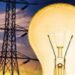 Chhattisgarh Electricity Bill Hike: छत्तीसगढ़ में बिजली होगी महंगी! जून से बढ़ सकती हैं दरें