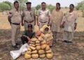 Chhattisgarh news: छत्तीसगढ़ में पति-पत्नी गांजा तस्करी करते हुए गिरफ्तार, 22.6 किलो गांजा जब्त