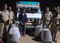 Chhattisgarh news: छत्तीसगढ़ में 65 लाख का गांजा जब्त, सब्जी कैरेट के पीछे छिपाकर हो रही थी तस्करी