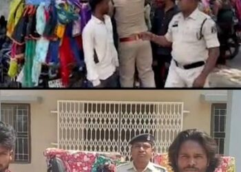Chhattisgarh news: छत्तीसगढ़ में कपड़ा फेरीवालों की आड़ में गांजा तस्करी, 2 करोड़ का गांजा के साथ 13 तस्कर गिरफ्तार