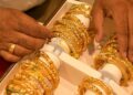 Gold Purchase Ban: एक साल तक सोना नहीं खरीदेंगे कृषि और ग्रामीण विकास मंत्रालय के अधिकारी, जानें विदेशी मुद्रा बचाने के लिए क्या-क्या हो रहे उपाय