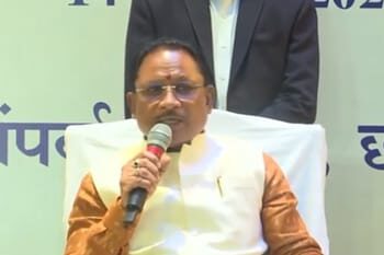 Chhattisgarh news: साय सरकार ने खुद के सुरक्षा प्रोटोकॉल में किया बड़ा बदलाव, आम जनता से की ये अपील