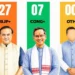 Assam Election Results 2026: असम में शुरुआती रुझानों में बीजेपी को बहुमत, यहां जानें चुनाव के Live Update