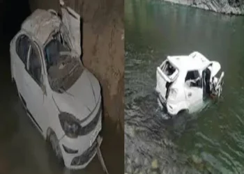 Chhattisgarh top news: छत्तीसगढ़ में भीषण सड़क हादसा; बेकाबू कार नदी में गिर ने से चार युवकों की दर्दनाक मौत, दाे गंभीर रूप से घायल